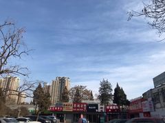 -爱家国际收藏品交流市场