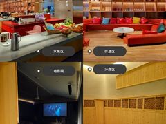 -庄子梦然·城市微度假·24h按摩·推拿·spa