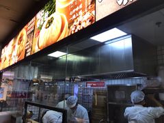 -凤起龙游老面包子(凯德晶品店)