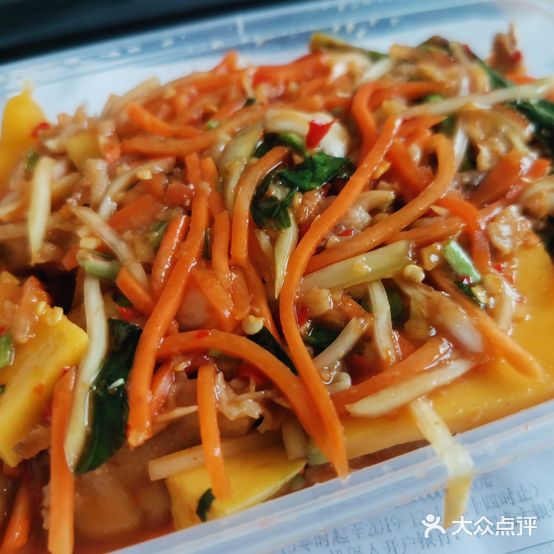 拾泰(南强步行街店)