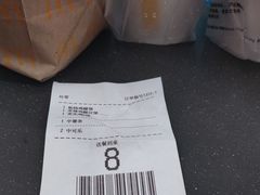 -麦当劳(衡阳解放路店)