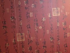-剧狐剧本杀·月球探案馆(人民广场1号店)