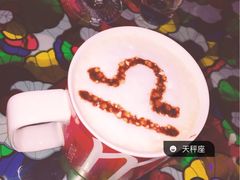 -星宿秘码(鼓浪屿老店)