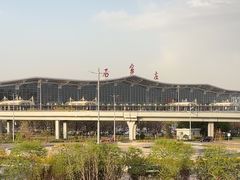 -石家庄正定国际机场-T2航站楼