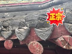 -狼山风景名胜区