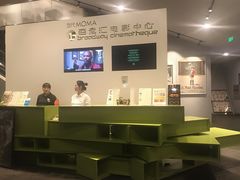 -和美电影艺术中心(万国城店)