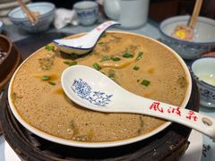 -风波庄(罍街分舵)