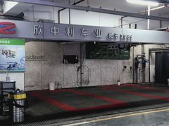 -海底捞火锅(苏宁广场店)