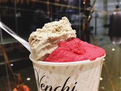 开心果-VENCHI 闻绮(北京国贸商城店)