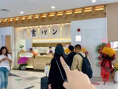 -银座仁志川GinzaNishikawa(长宁龙之梦店)