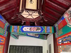 -戏马台景区