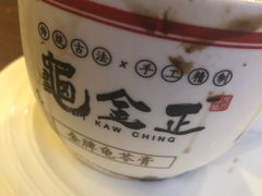 -龟金正·港式甜品(客村店)