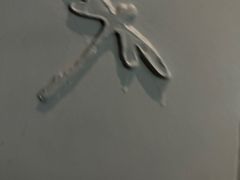 -Dragonfly悠庭·按摩Spa(浦东嘉里城店)