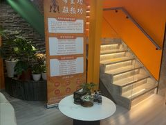 -泰古龙抓龙筋·spa按摩(静安店)