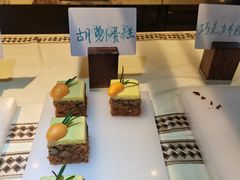 -浙江安吉JW万豪酒店·万豪中餐厅