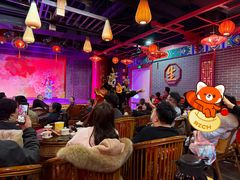-盖碗儿梨园·变脸吐火·川剧(天府广场店)