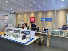 -九机·手机电脑数码(金色时代广场店)
