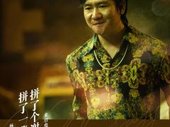 -深影国际影城(学院南路店CGS中国巨幕店)