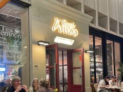 -Grande A'moo(上海万象城店)