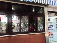 门面-栗满秋(燕丰西坝河店)