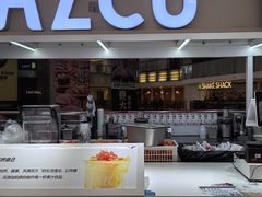 -Jazcu珍仕菓鲜榨果汁(西单大悦城店)