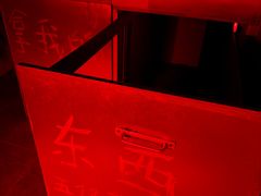 -Xcape异时刻密室逃脱魔法互动(瑞虹天地太阳宫店)