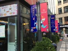 -银亿滨江中心