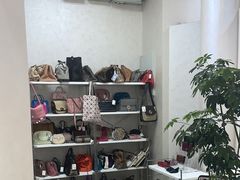 -六六奢品·vintage中古·回收二手奢侈品包包手表首饰(环球港店)