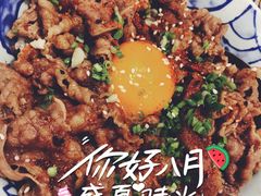 -沼津港渔市(宏伊国际广场店)