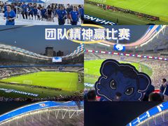 -上海体育场