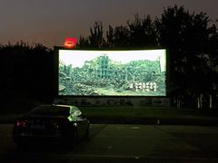 -枫花园汽车电影院(朝阳公园店)