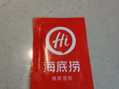 -海底捞火锅(万丰桥店)