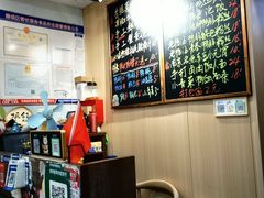 -鸭小妹鸭血粉丝(老门东店)