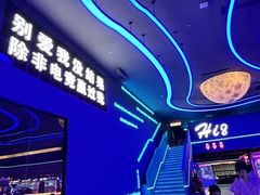 -海德温泉生活馆(朝阳大悦城店)