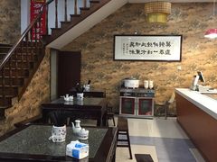 -东吴面馆(凯马广场店)