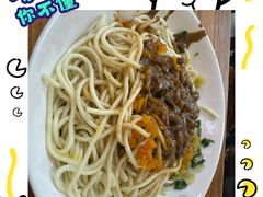 -小秋水饺(大成路总店)