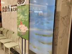 -鼎鼎香·港式火锅(北京SKP店)