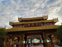 -南宁方特东盟神画