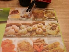 android_upload_pic-添好运点心专门店(中环IFC店)