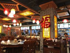 大堂-徐鼎盛民间菜(微电园店)