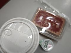 -黎雪珍凉茶(北京路店)