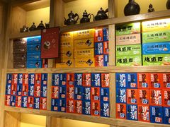 -格日勒阿妈蒙古厨房(大召店)