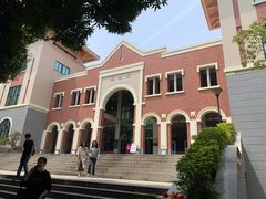-厦门大学(思明校区)
