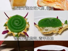 -北京望京凯悦酒店The Lounge大堂酒廊
