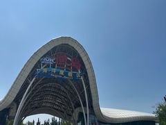 -渔岛海洋度假区