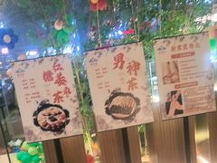 -新紫霞养生·影院足道·SPA(金山区店)