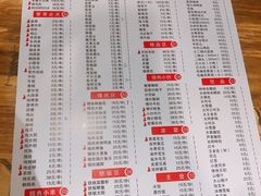 -观景小胖烧烤(观景店)
