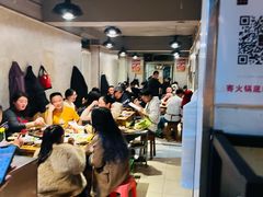 -陈眼镜火锅(总店)