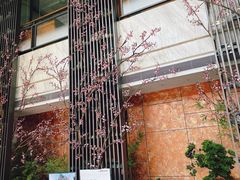 -海纳百川·都市温泉·足道·SPA(学院路店)