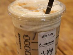 -星巴克臻选(福州东百中心分店)